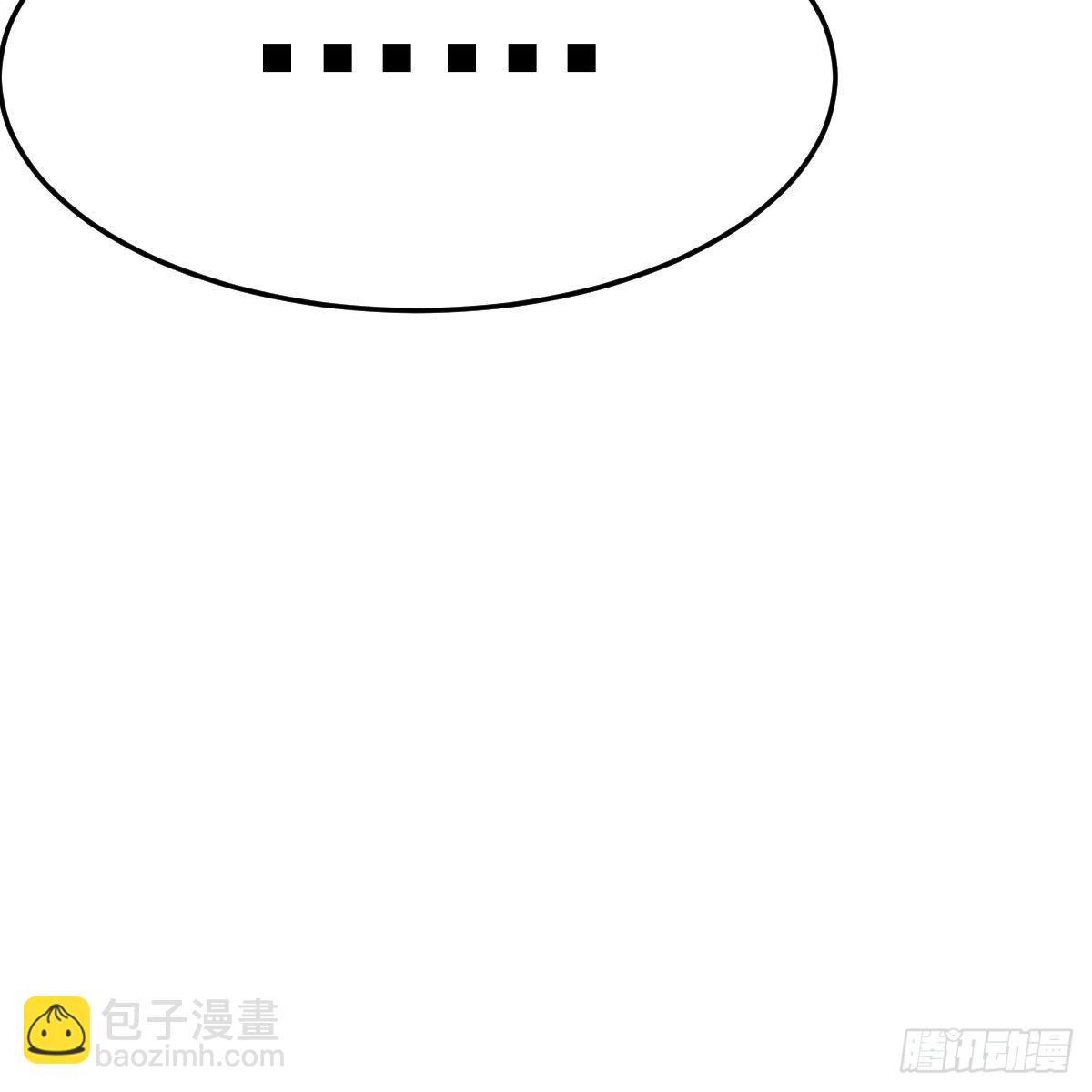 急需散功70