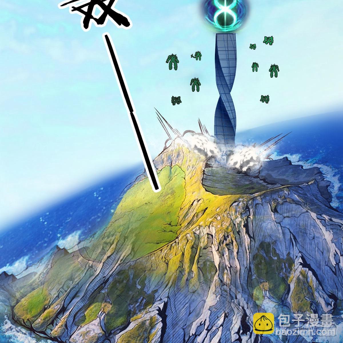 急需散功9