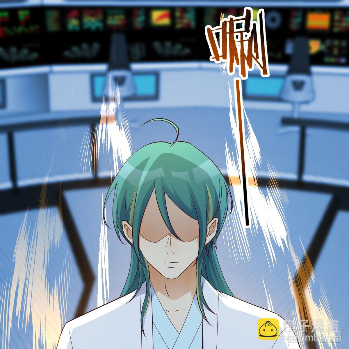 休伤吾儿！1