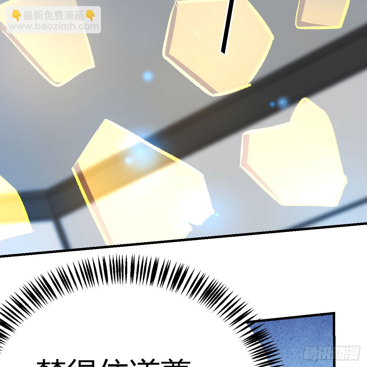 休伤吾儿！12