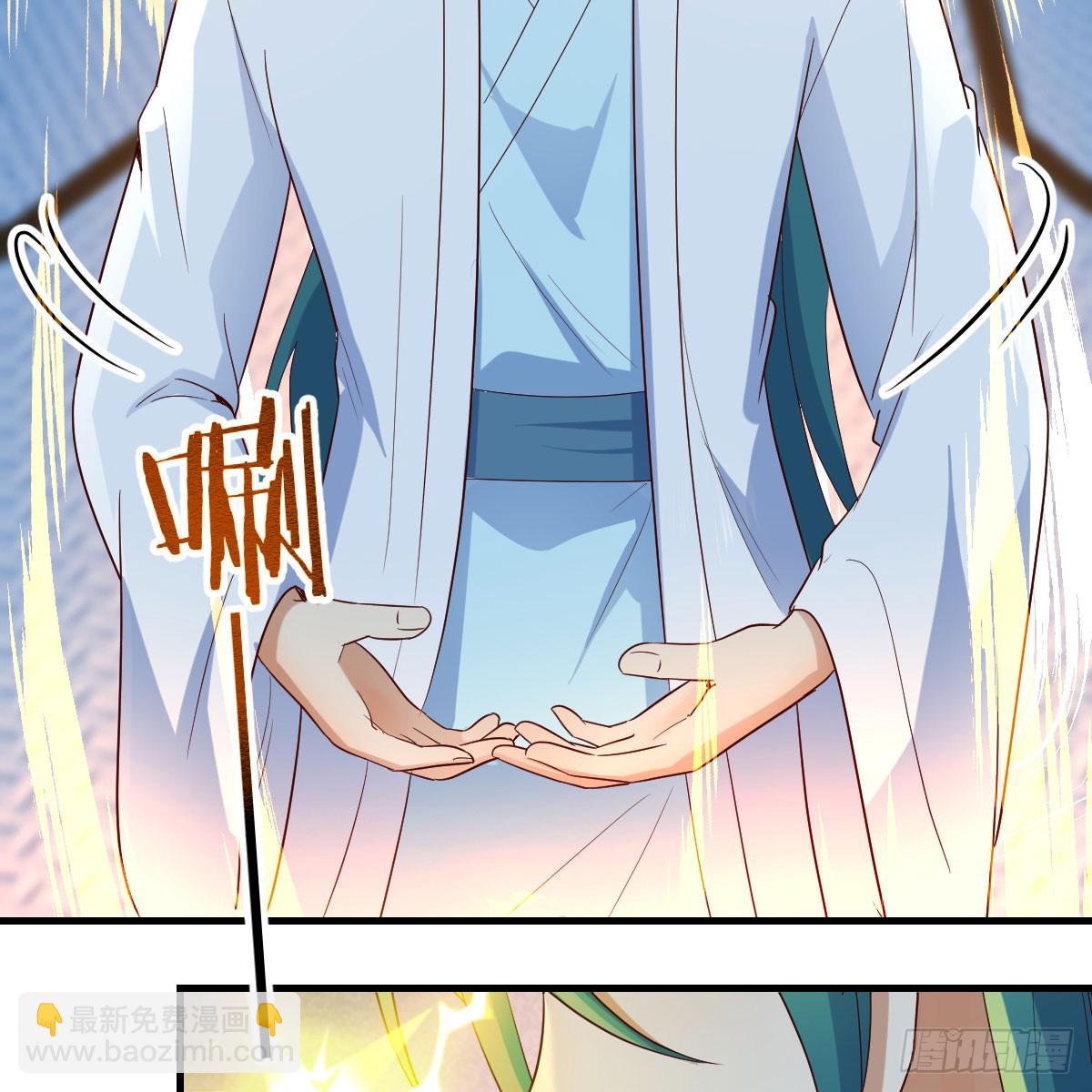 休伤吾儿！2