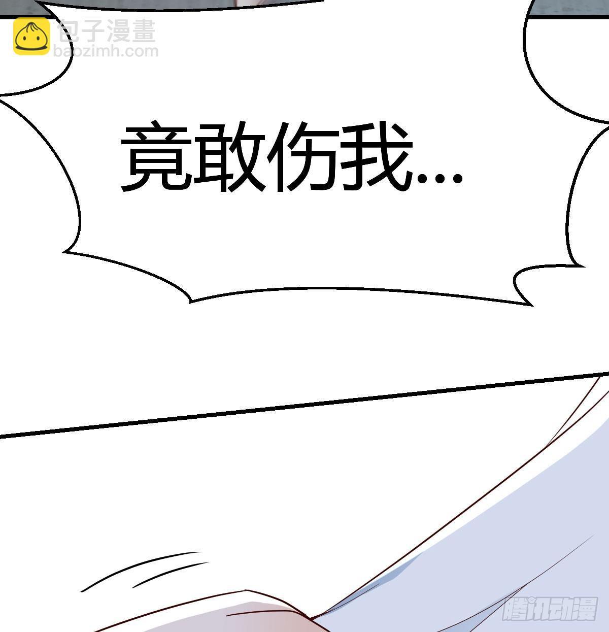 休伤吾儿！42