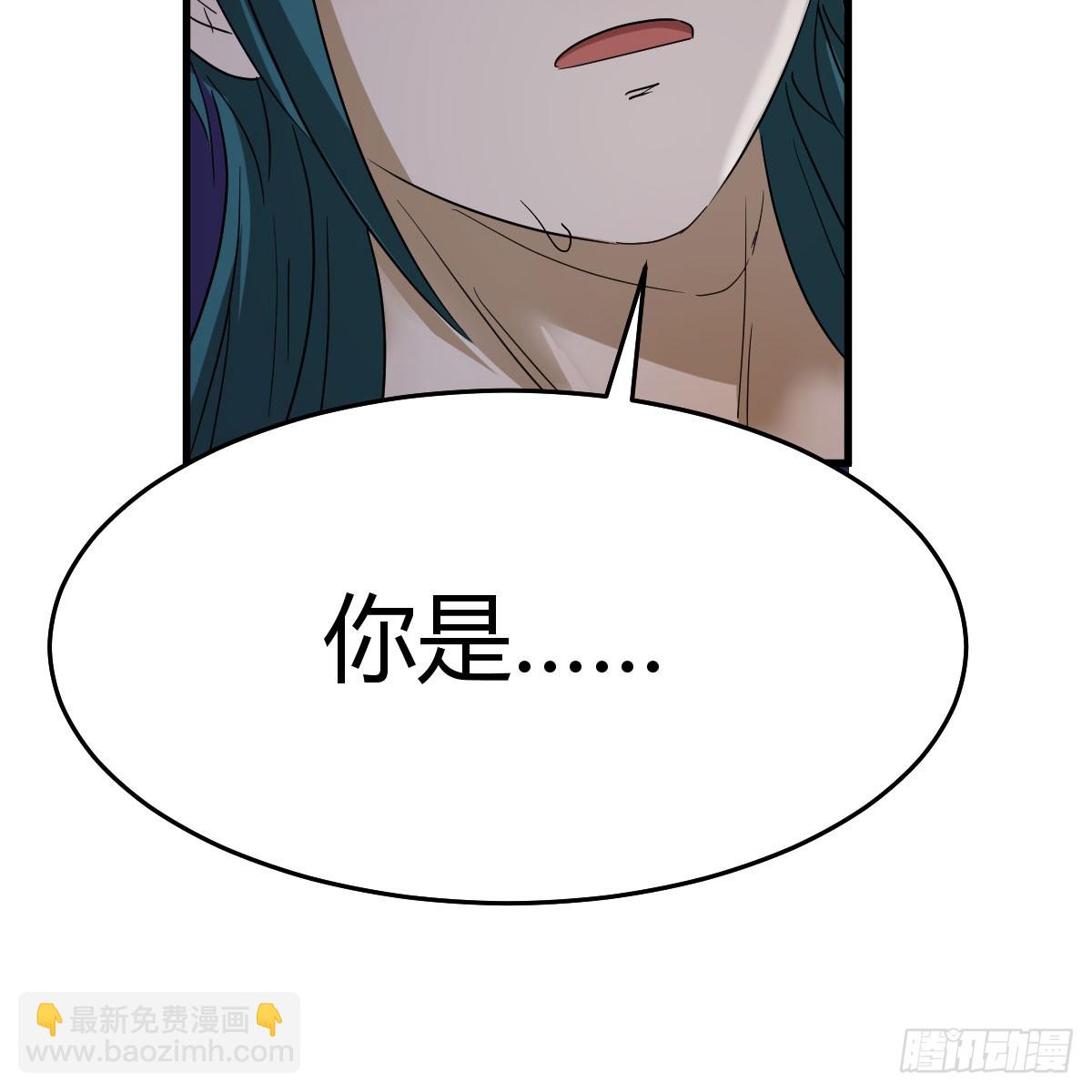 休伤吾儿！63