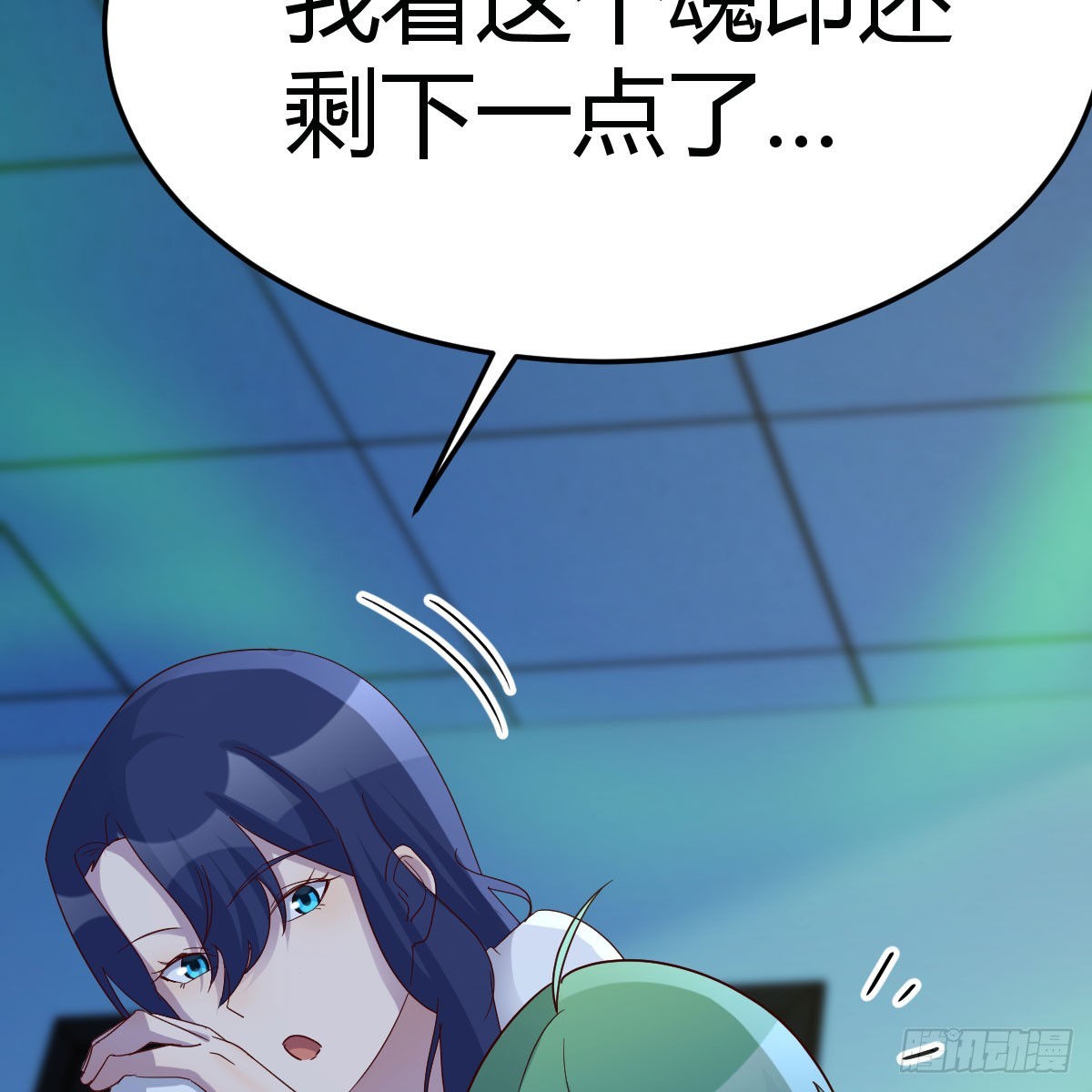 123 直播了？10