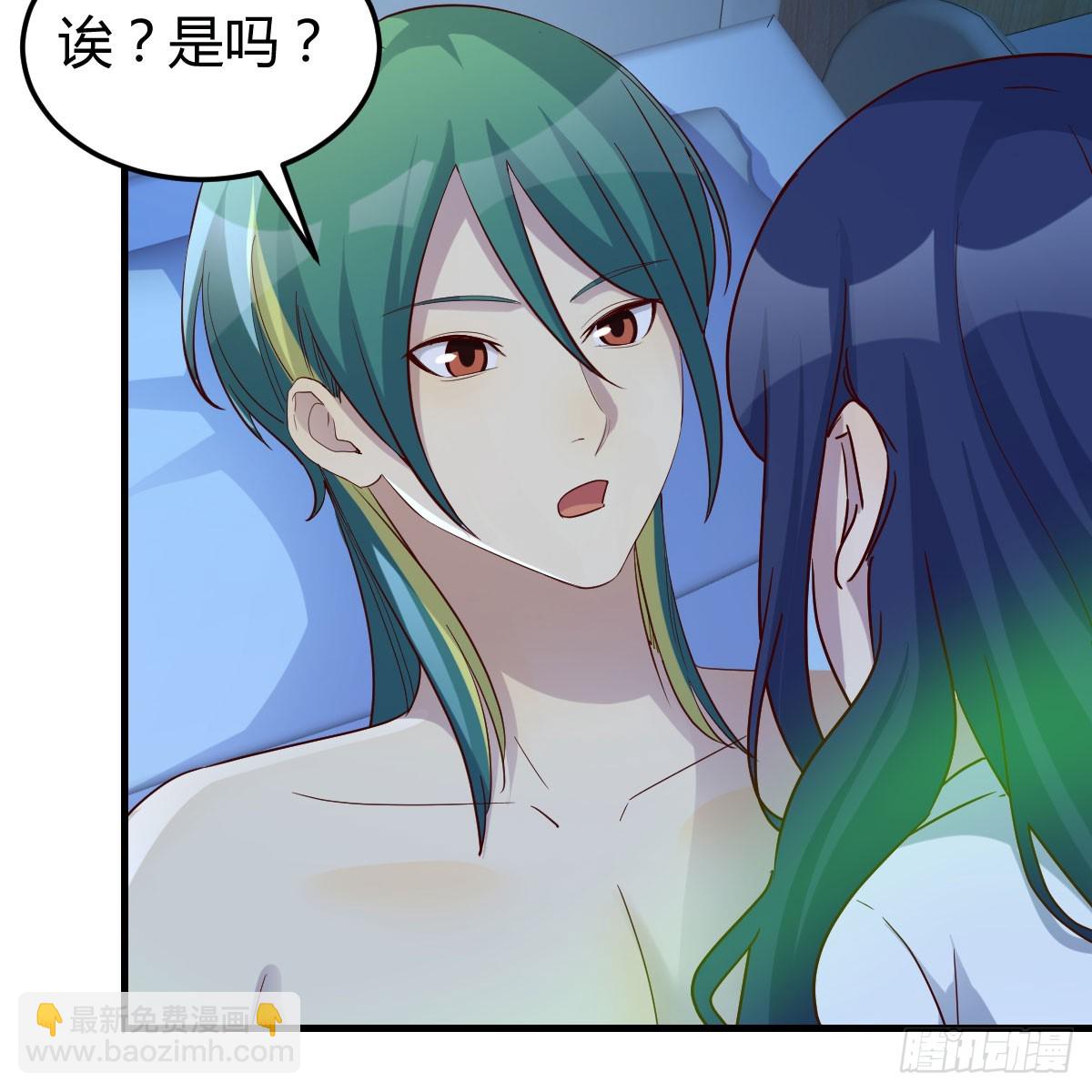 123 直播了？12