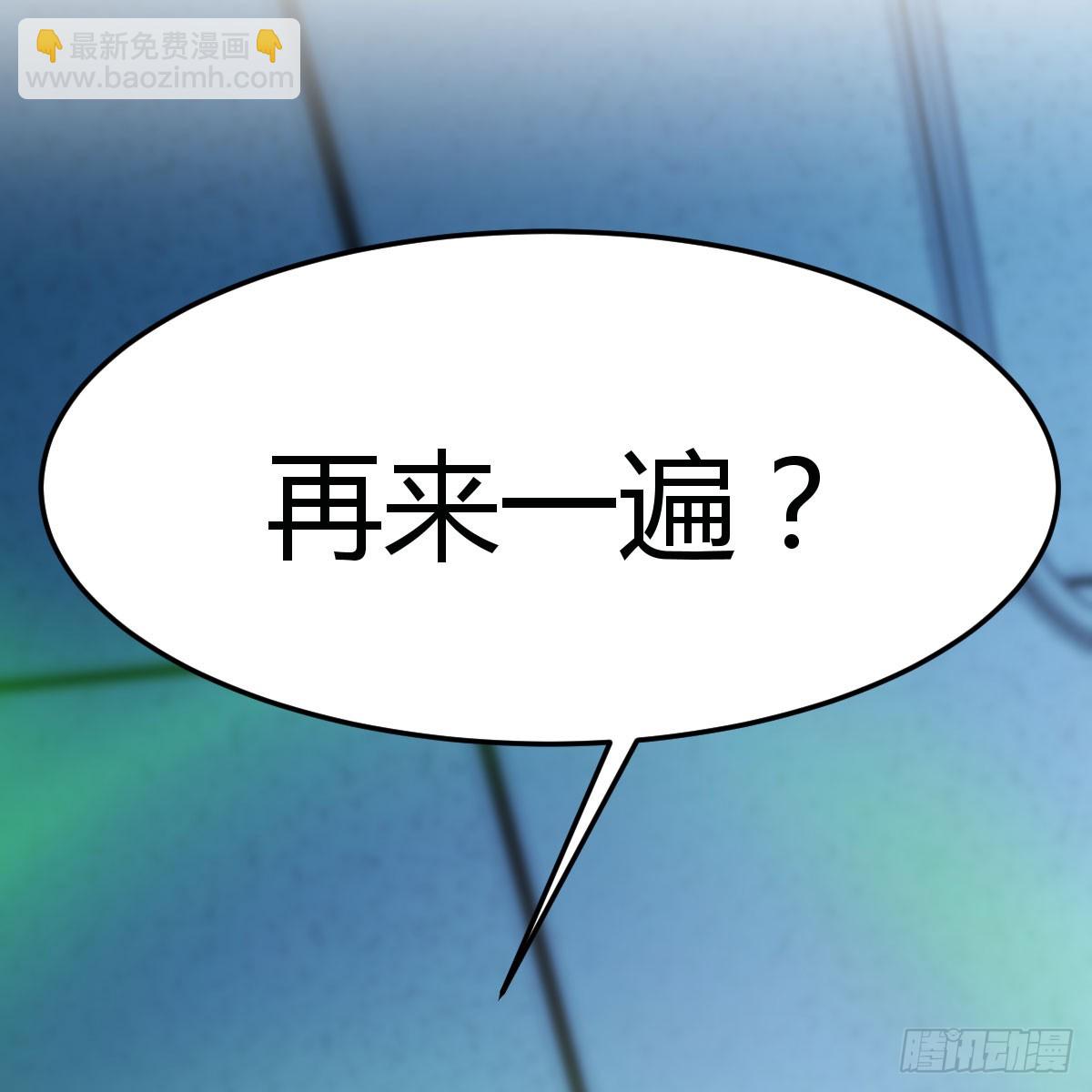 123 直播了？14