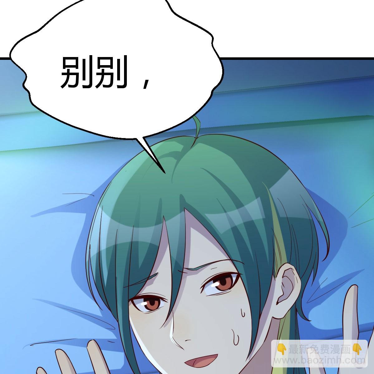 123 直播了？17