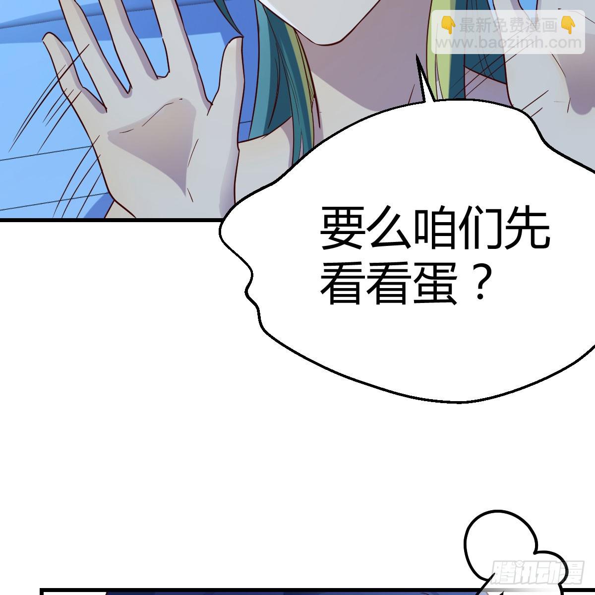 123 直播了？18
