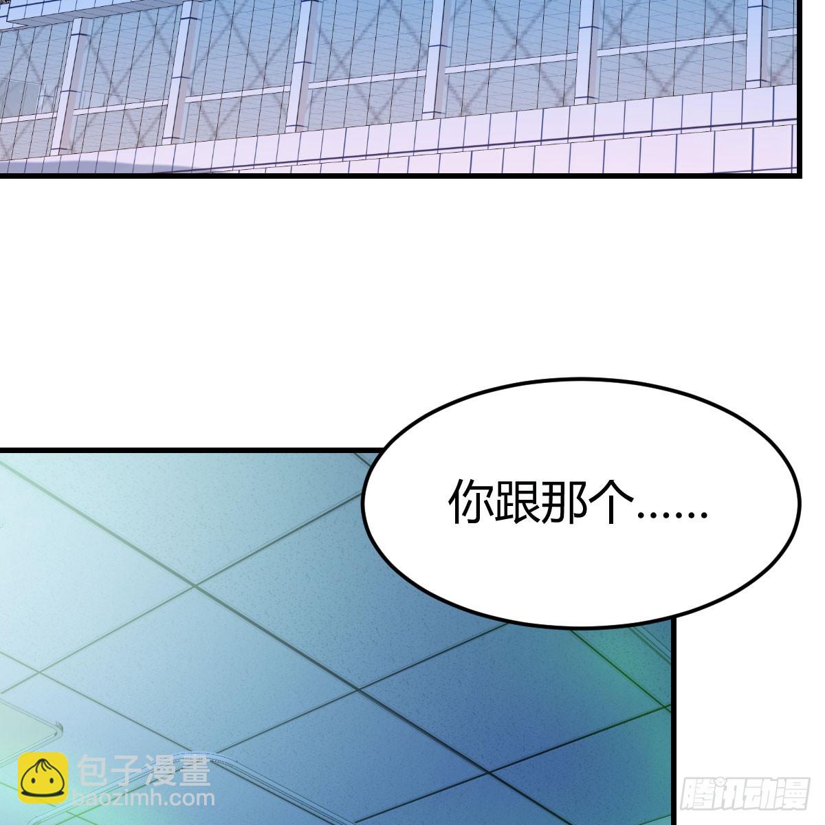 123 直播了？2