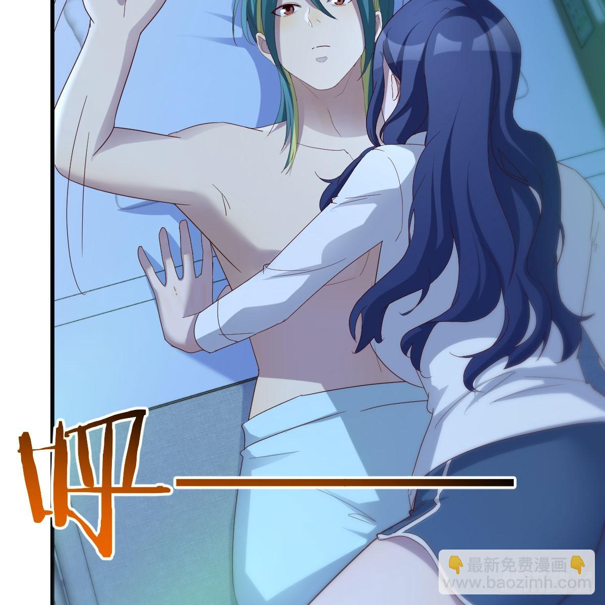 123 直播了？23