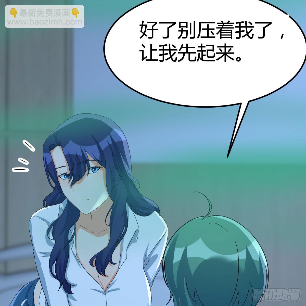 123 直播了？27