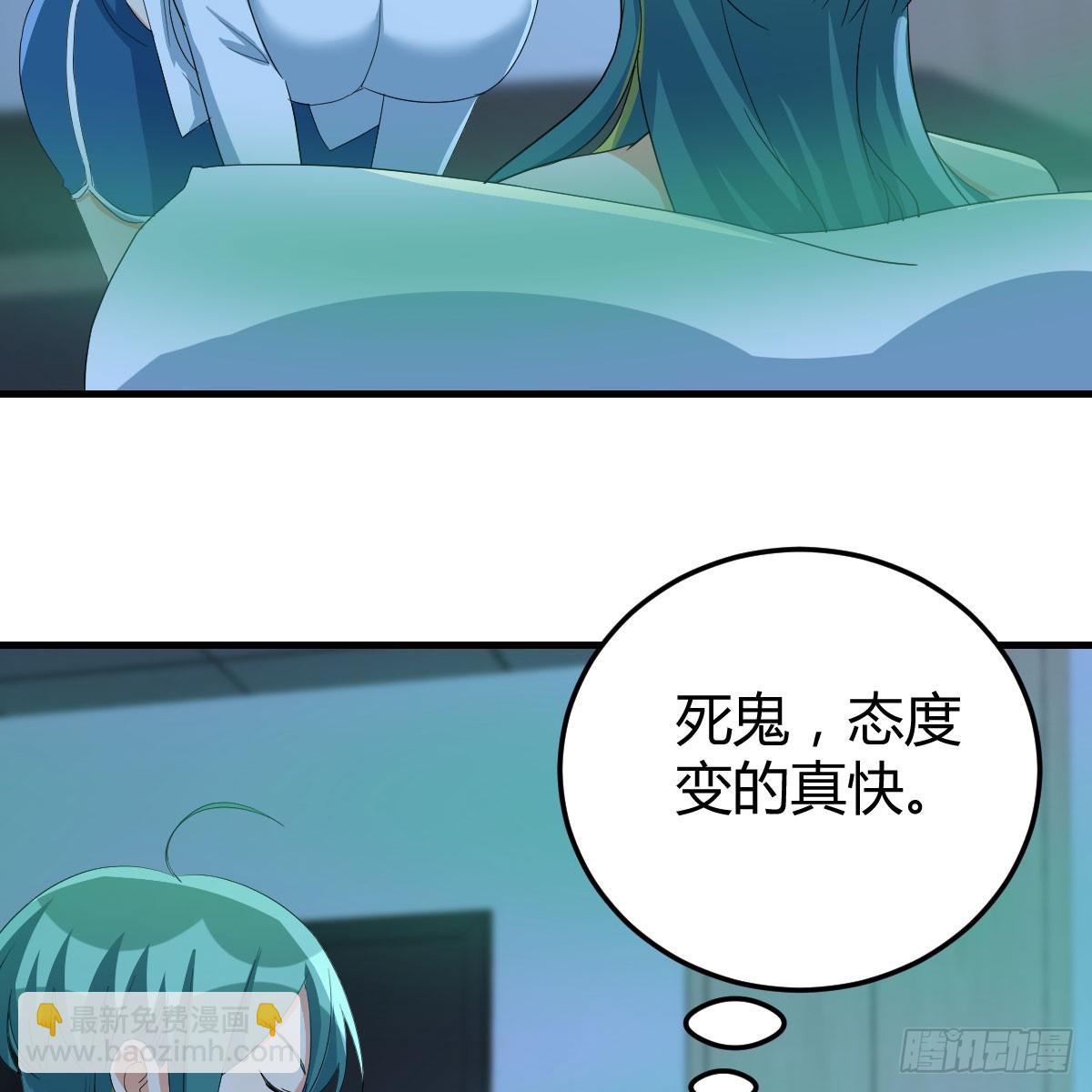 123 直播了？28