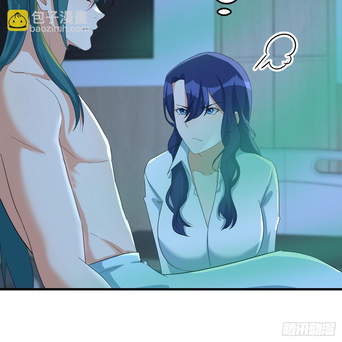 123 直播了？29