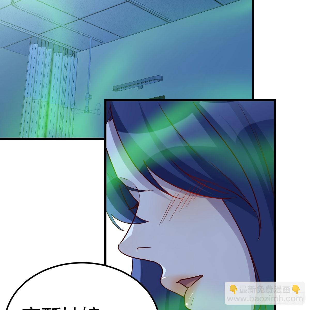 123 直播了？3