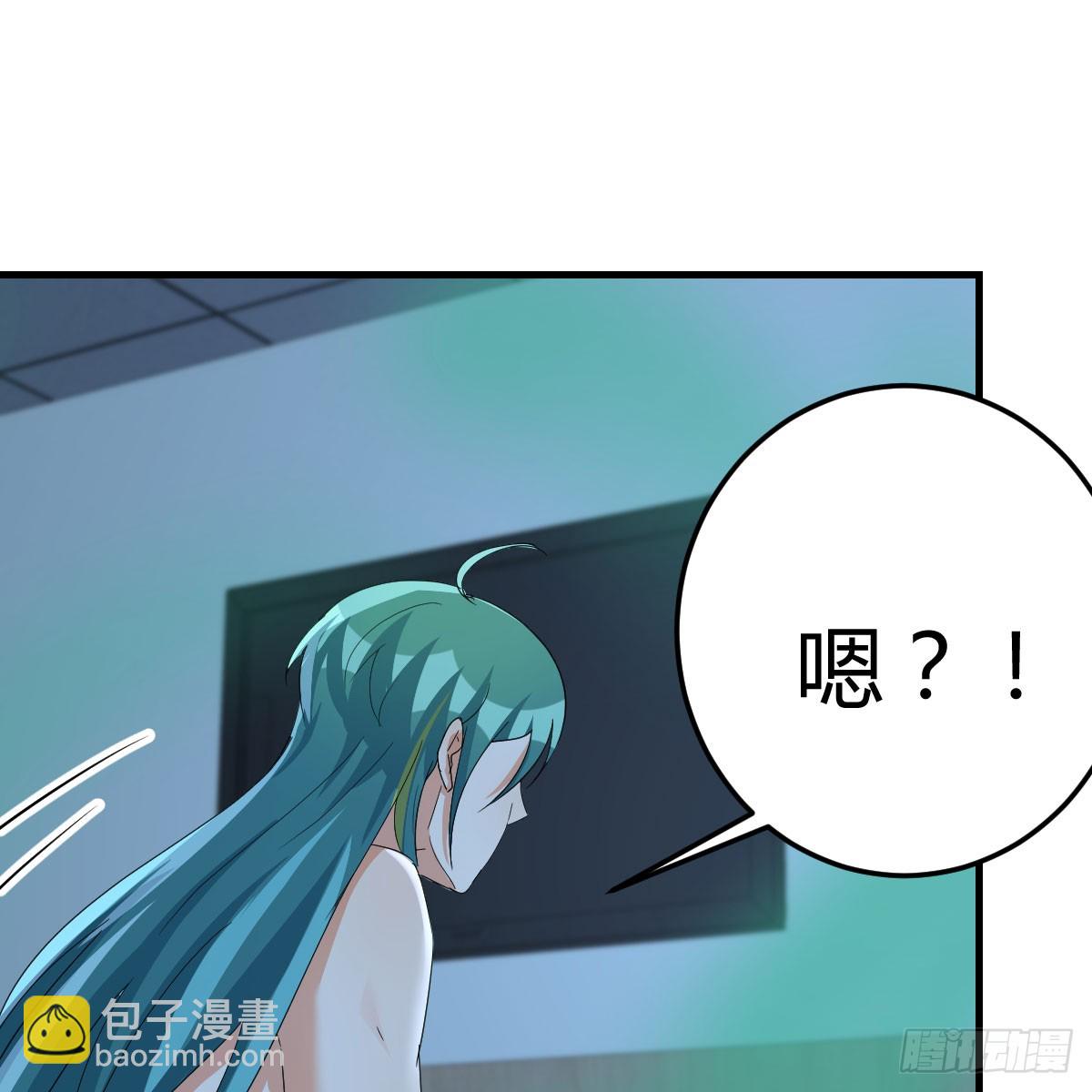 123 直播了？30