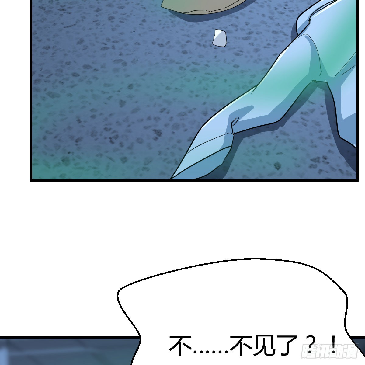 123 直播了？34
