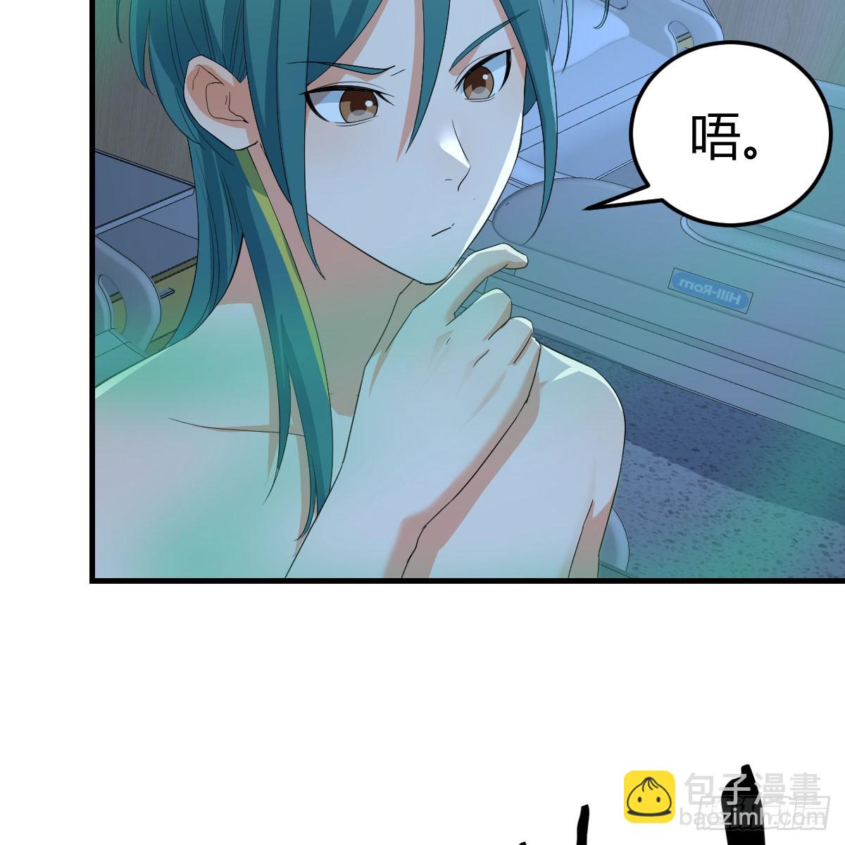 123 直播了？37