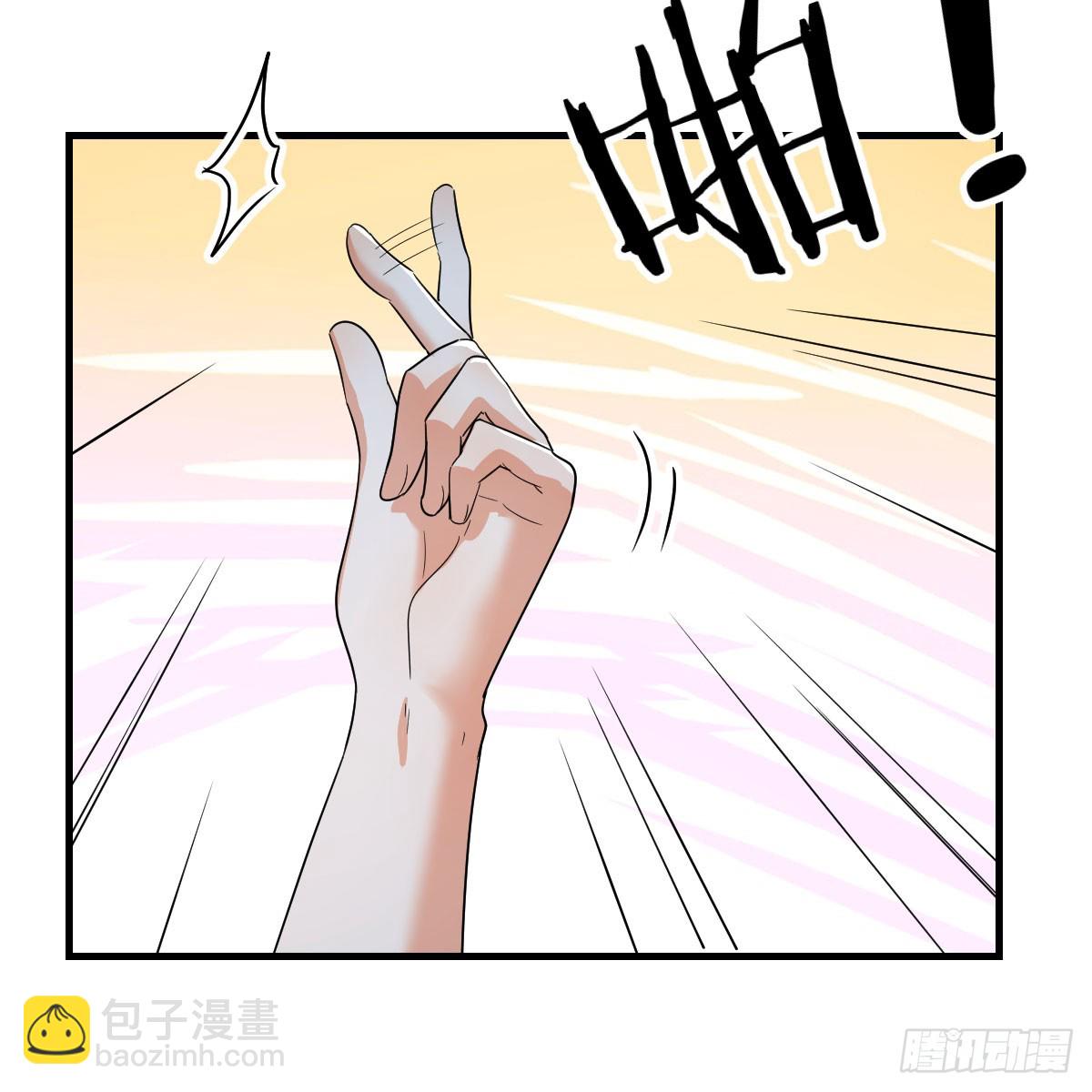 123 直播了？38