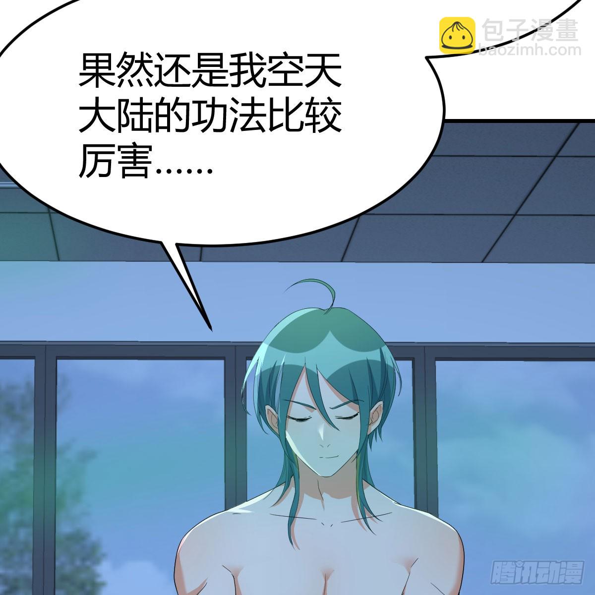123 直播了？41
