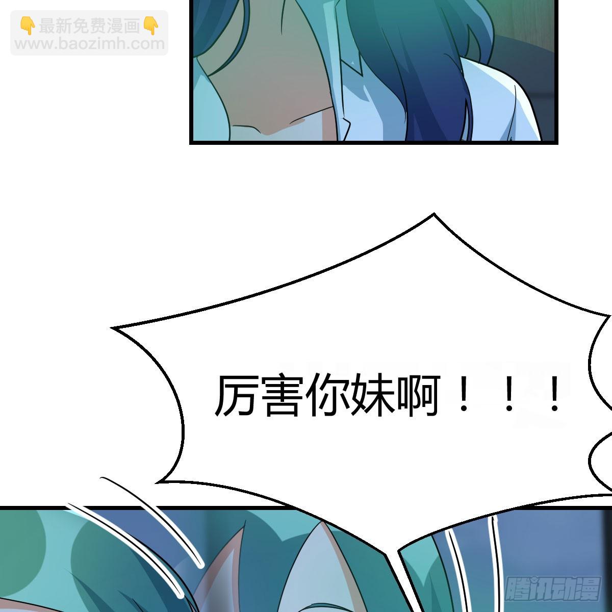 123 直播了？44