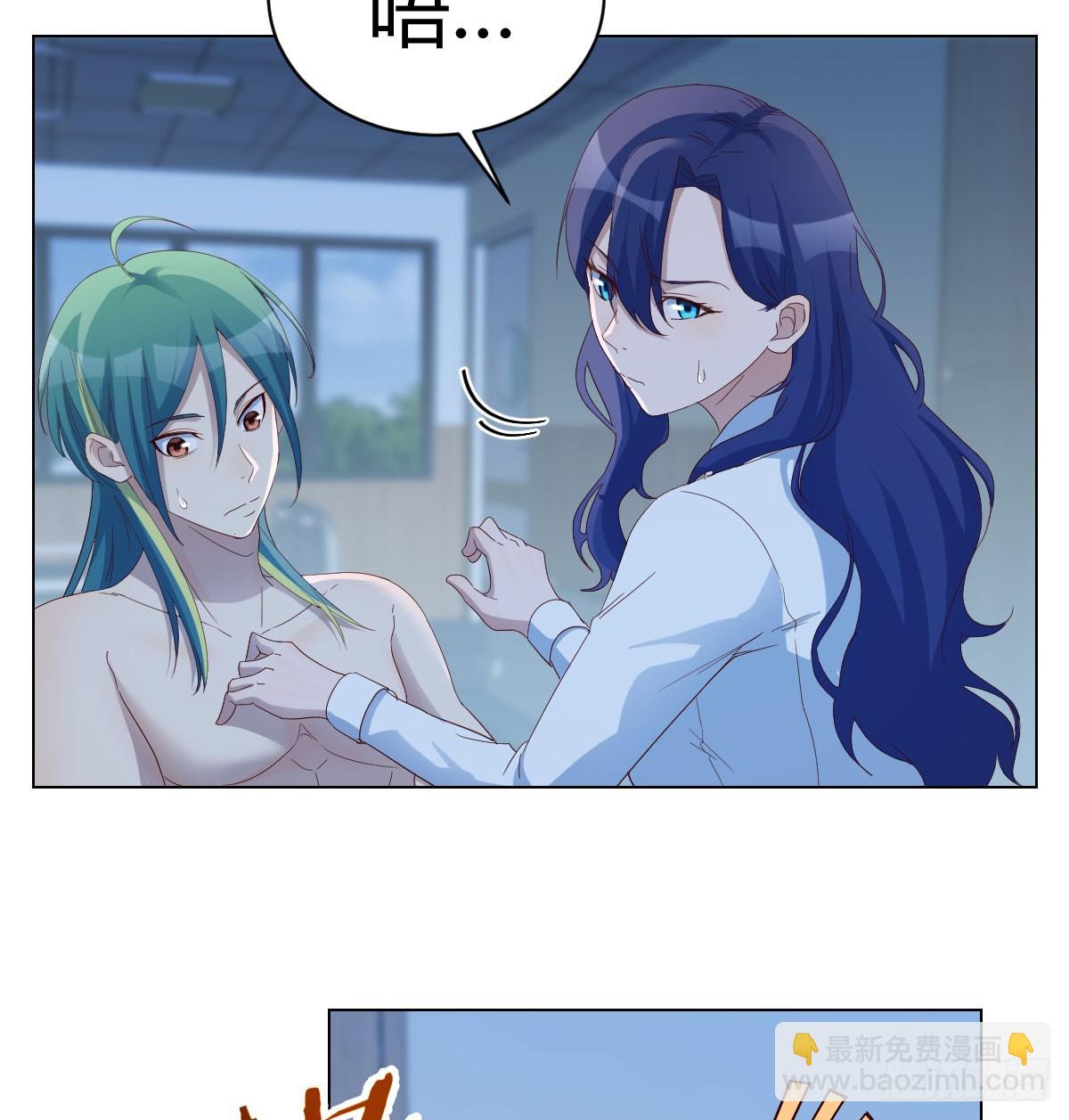 123 直播了？55