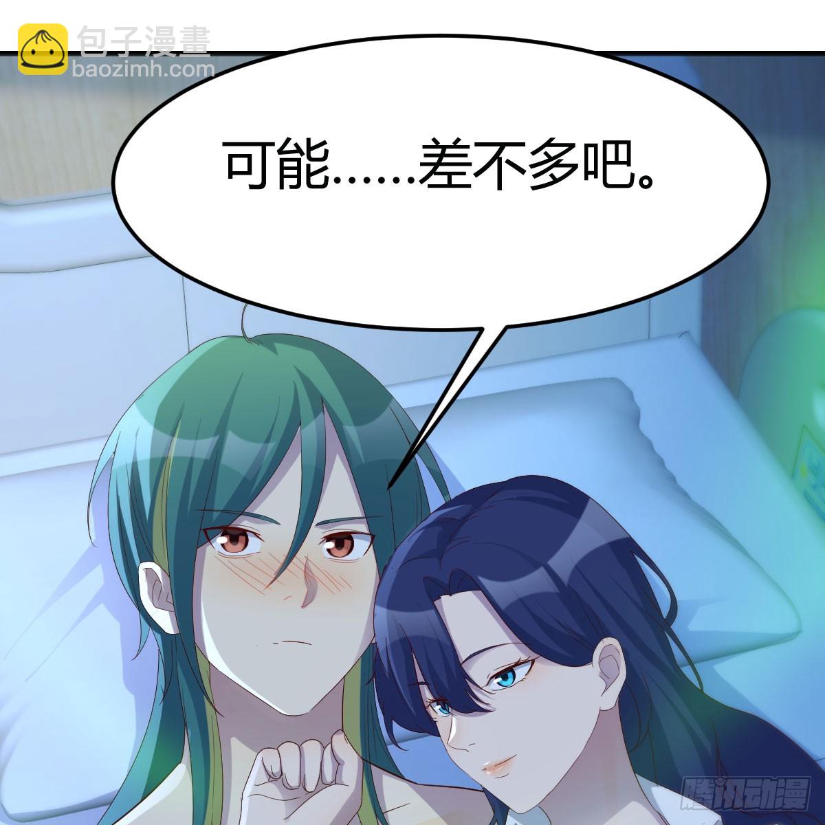 123 直播了？6