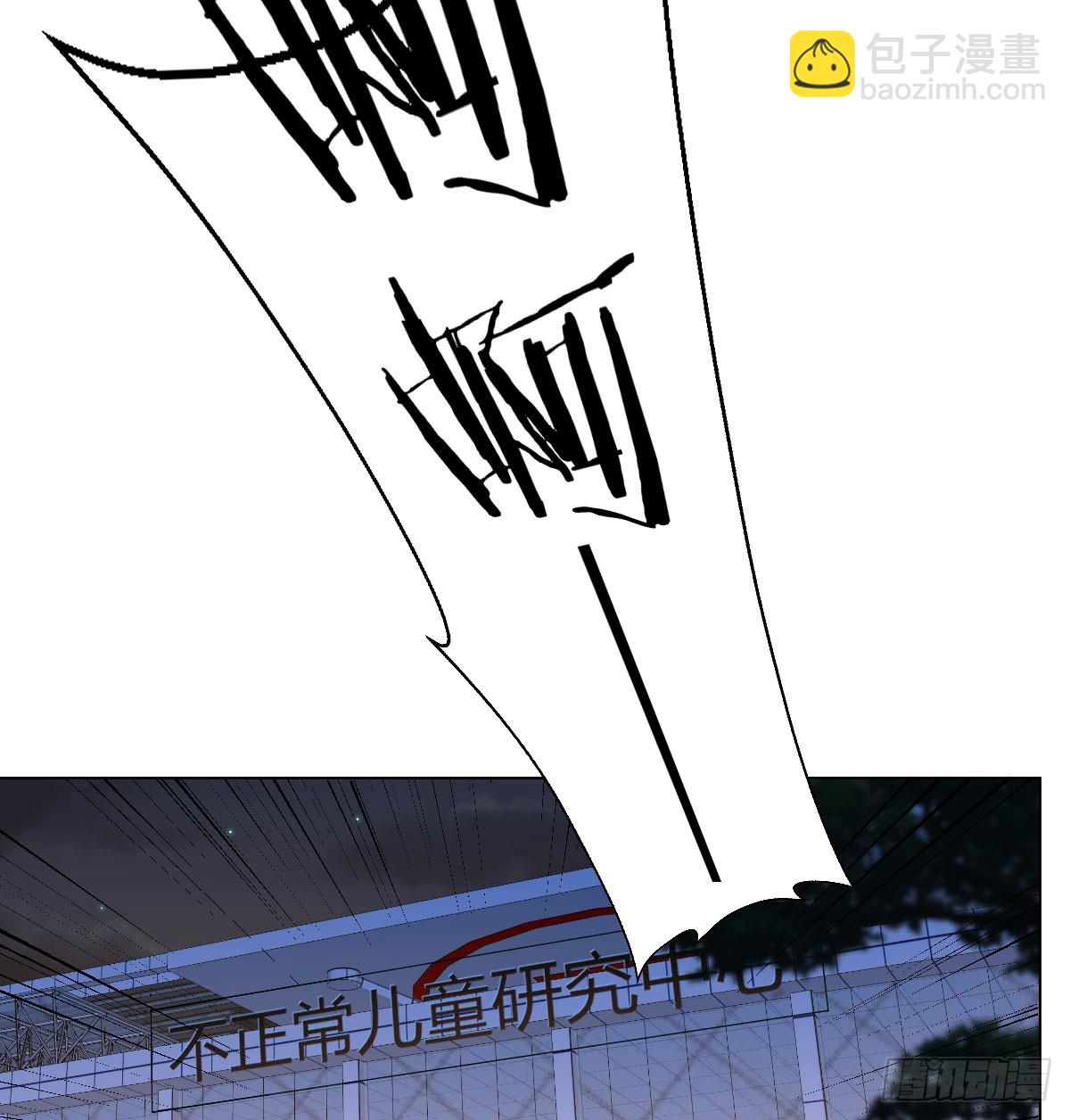 123 直播了？61