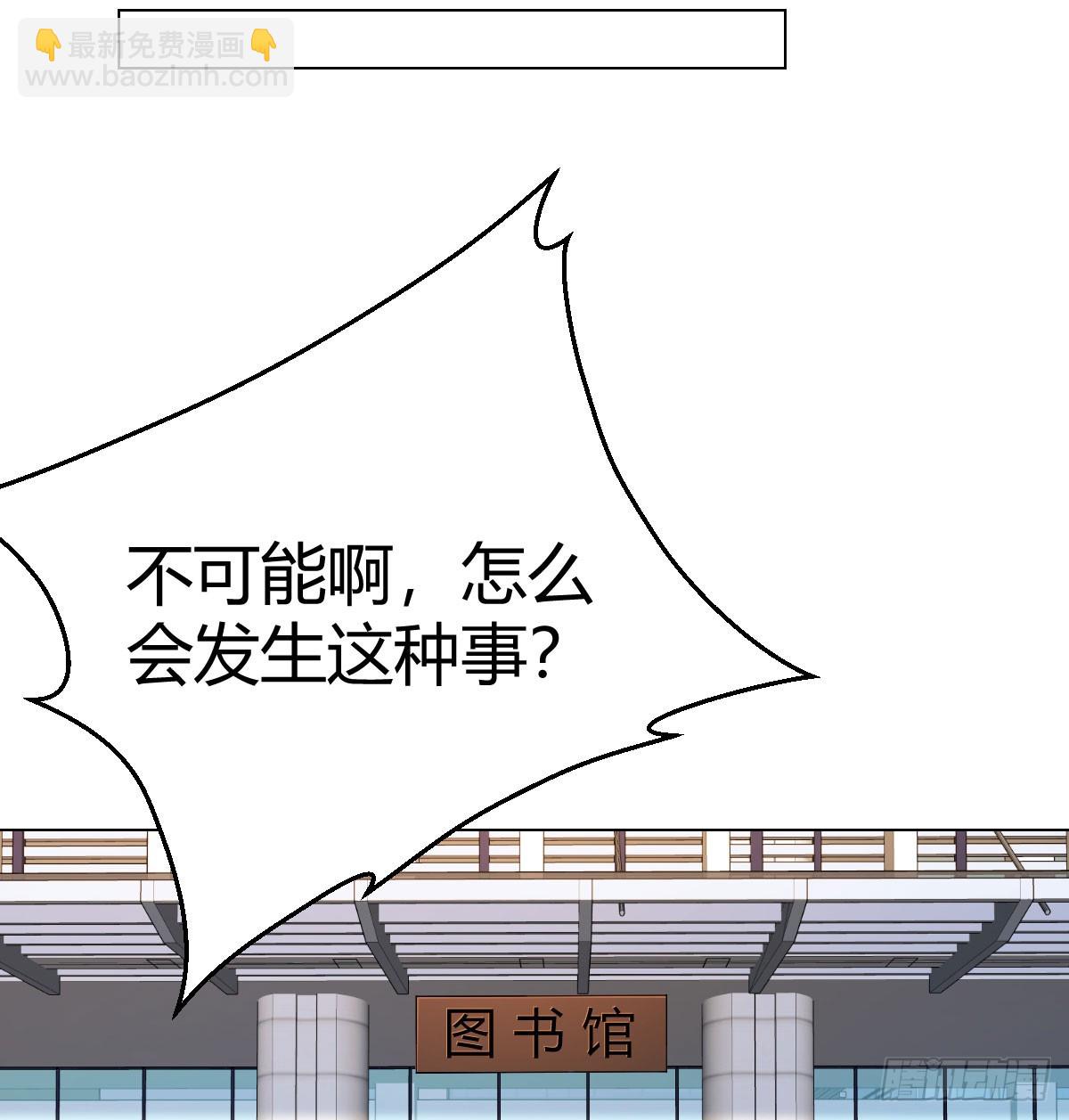123 直播了？63