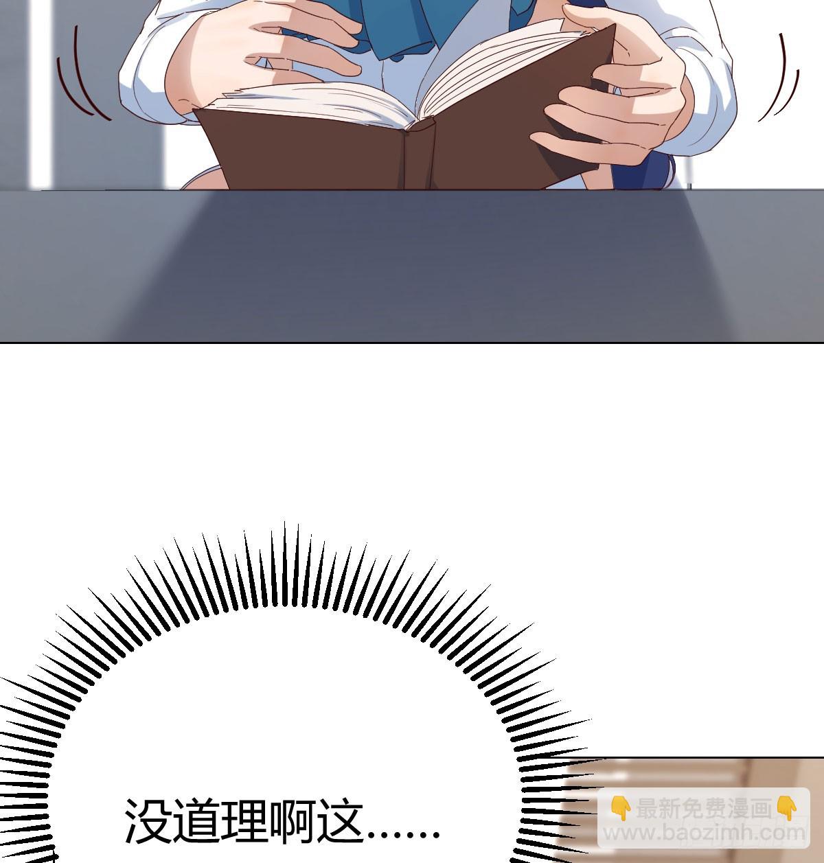 123 直播了？66