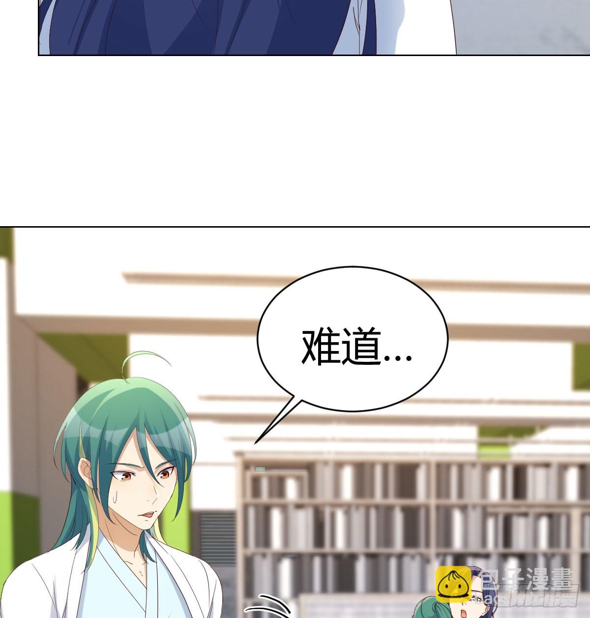 123 直播了？68