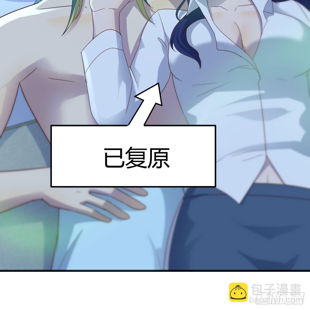 123 直播了？7