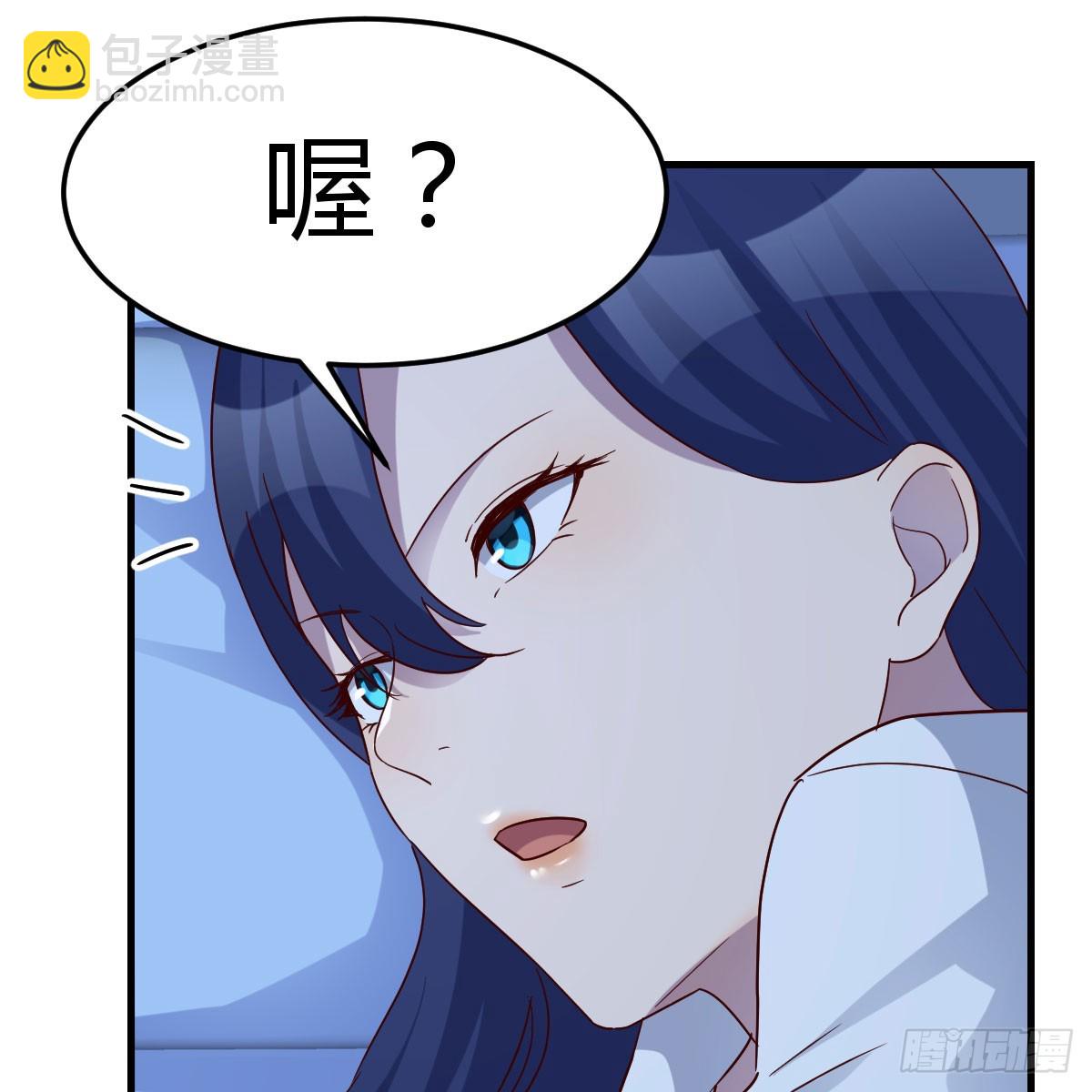 123 直播了？8