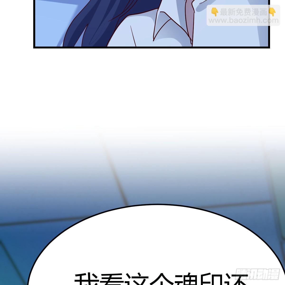 123 直播了？9