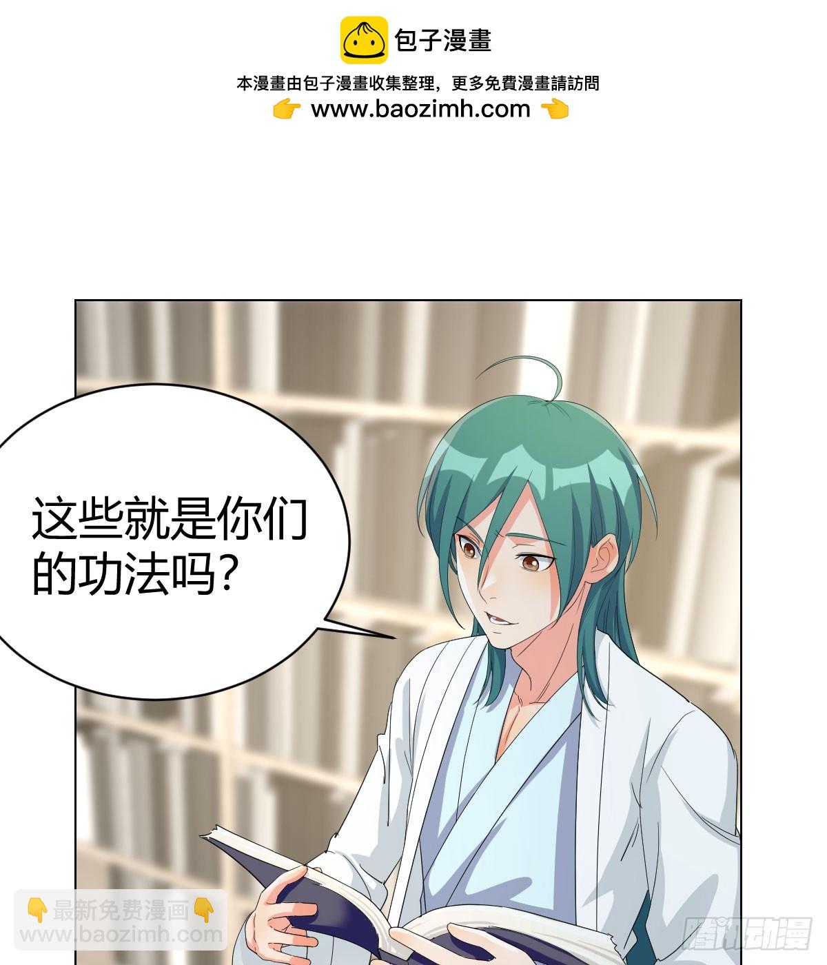 124 症结的关键1