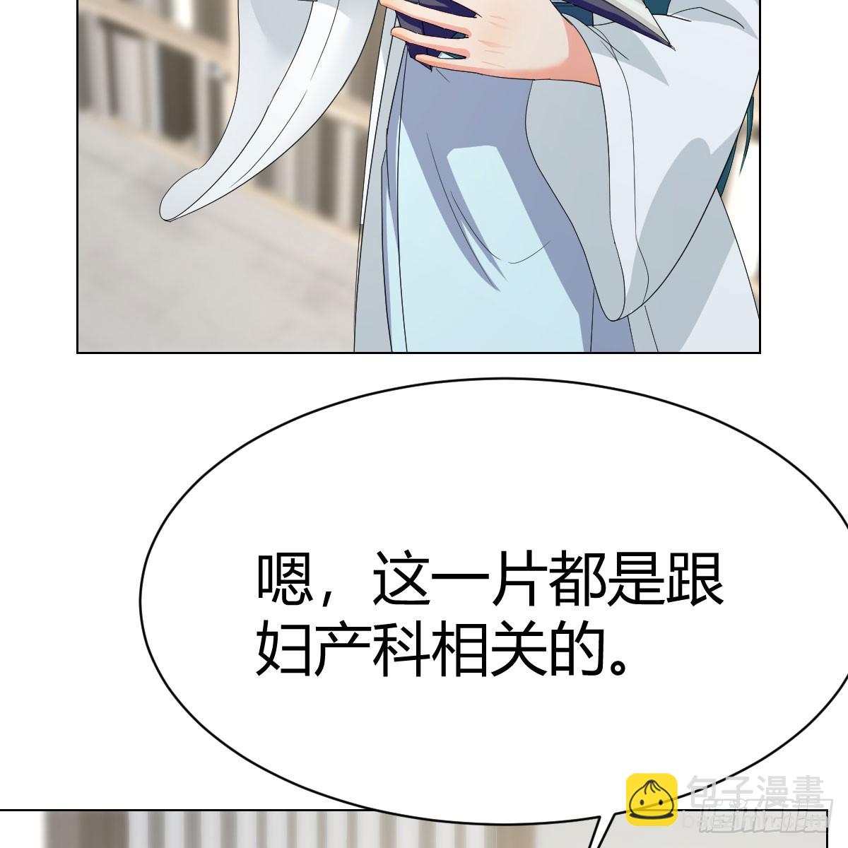 124 症结的关键2
