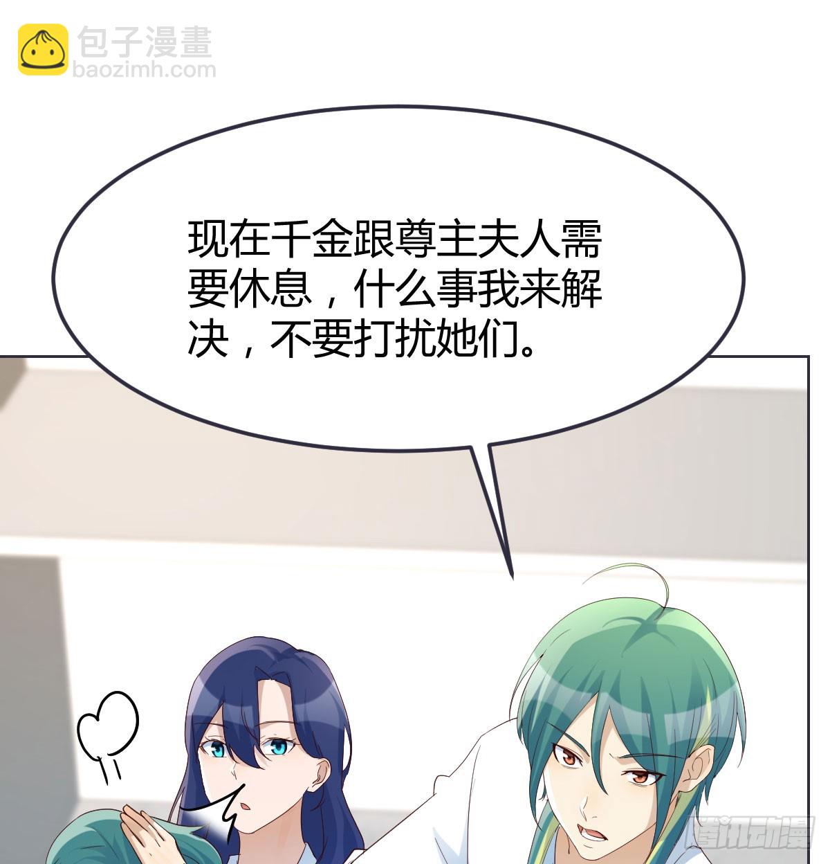 124 症结的关键25