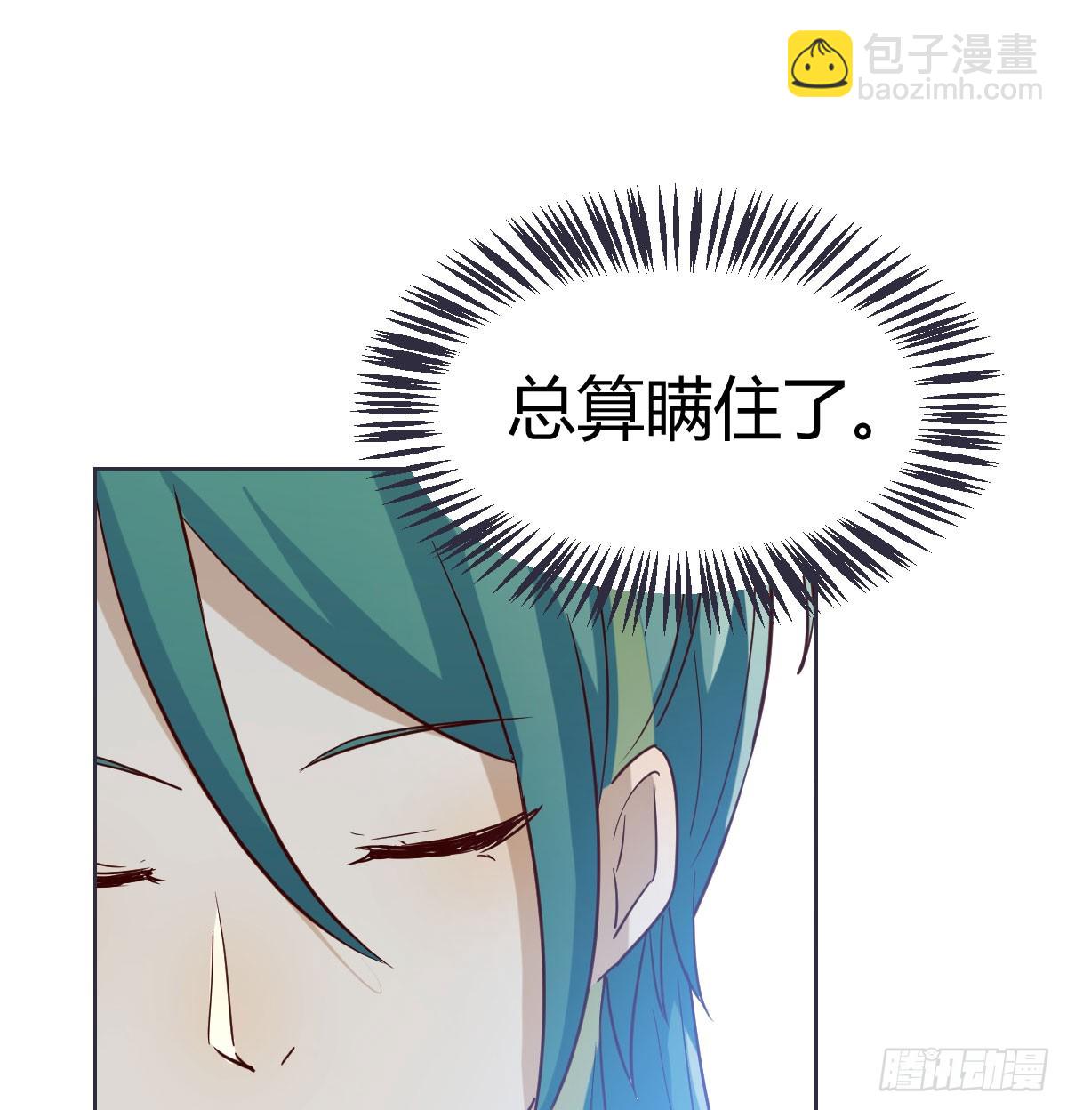 124 症结的关键29