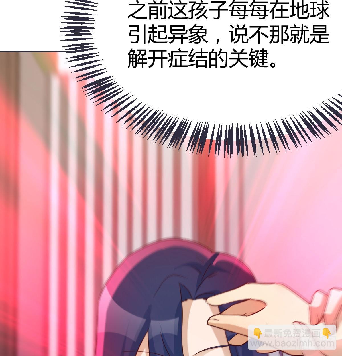 124 症结的关键41