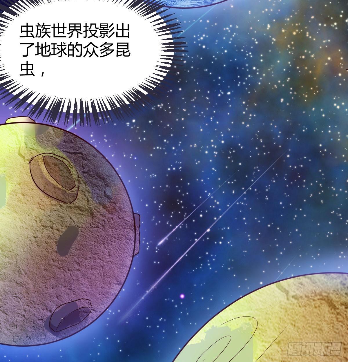124 症结的关键46