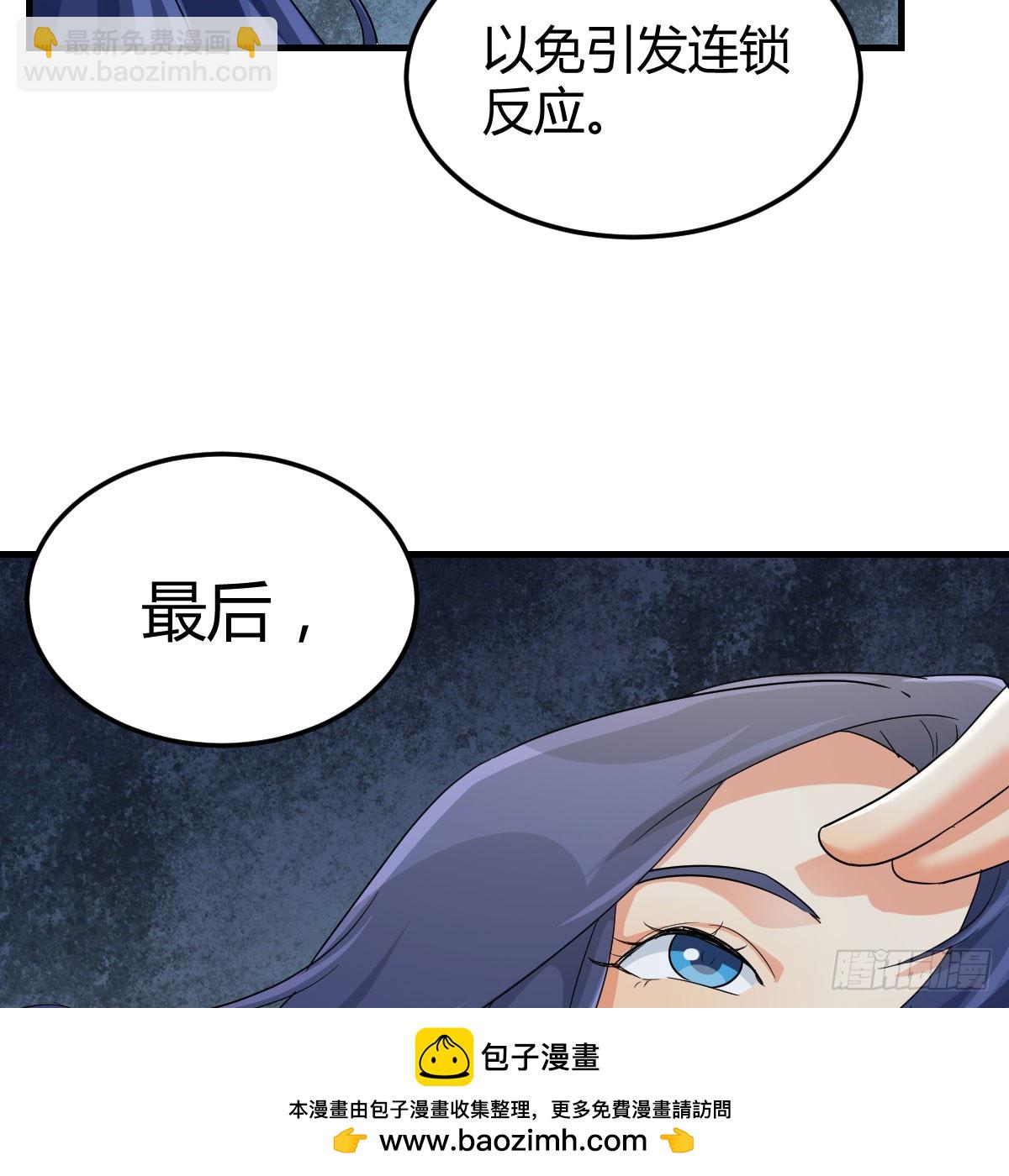 124 症结的关键49