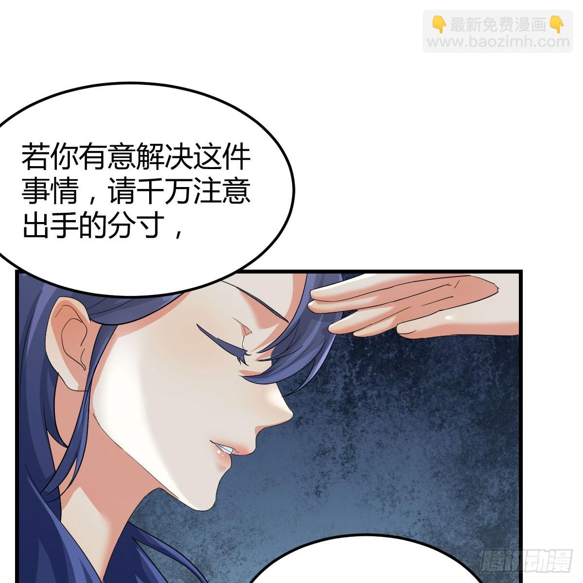 124 症结的关键52