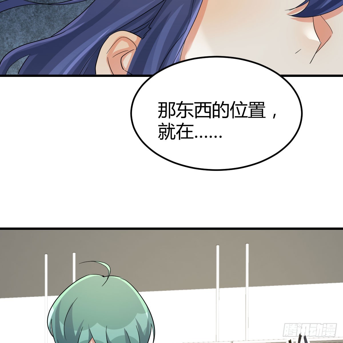 124 症结的关键54
