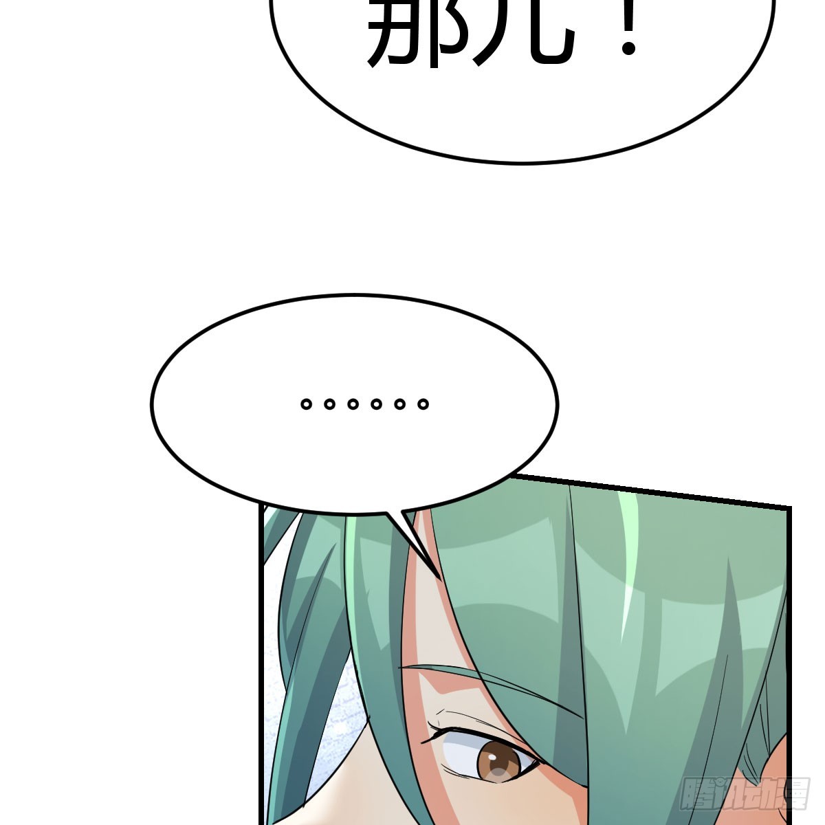 124 症结的关键61
