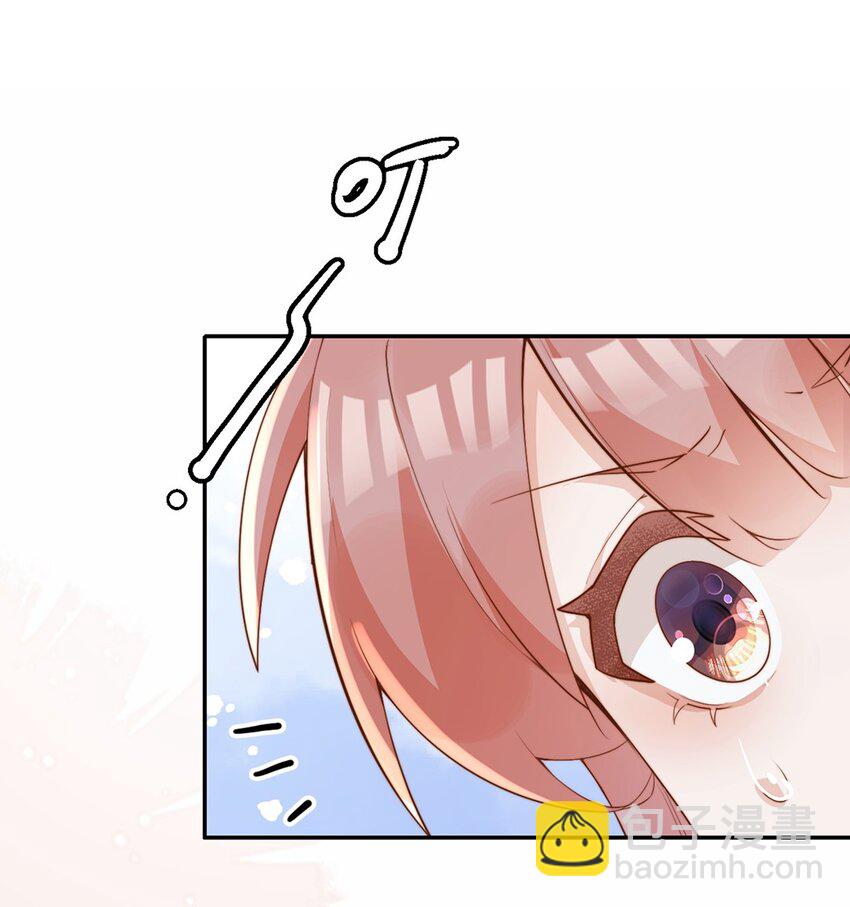 01 孽缘14