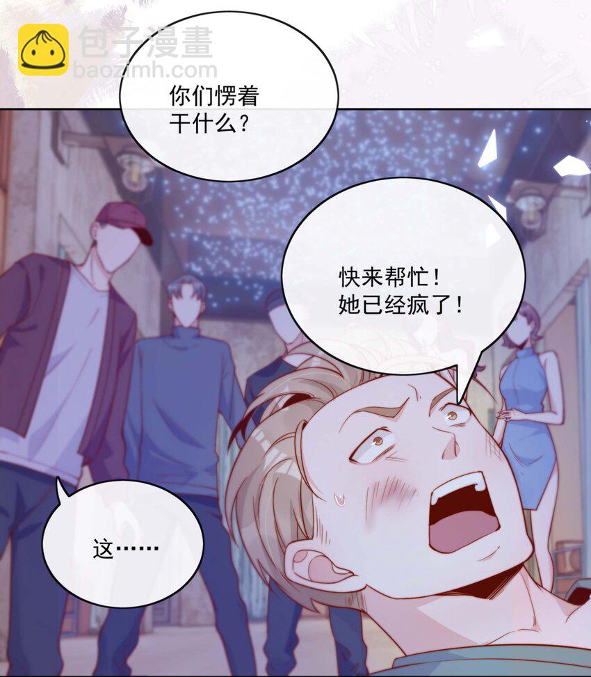 10 我带你回家10