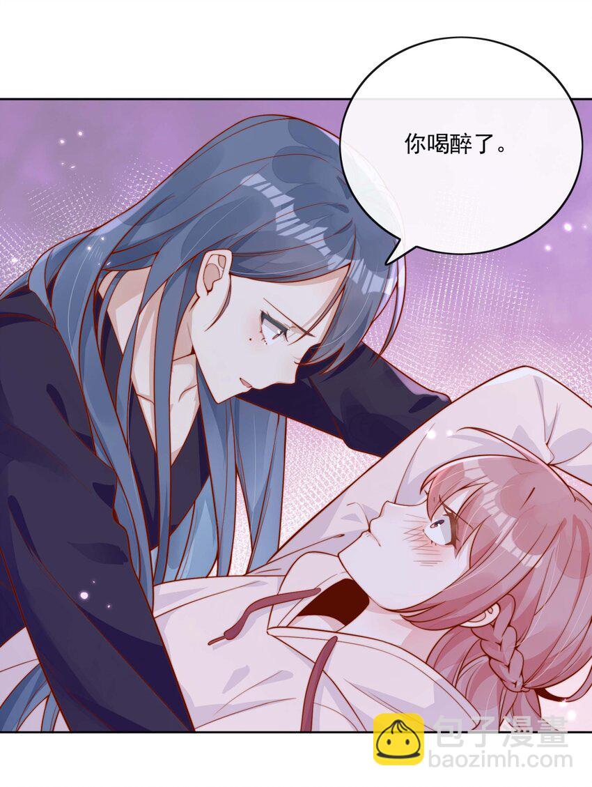 10 我带你回家15