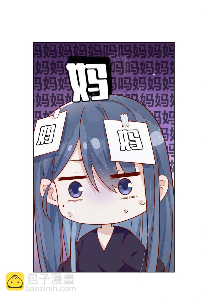 10 我带你回家26