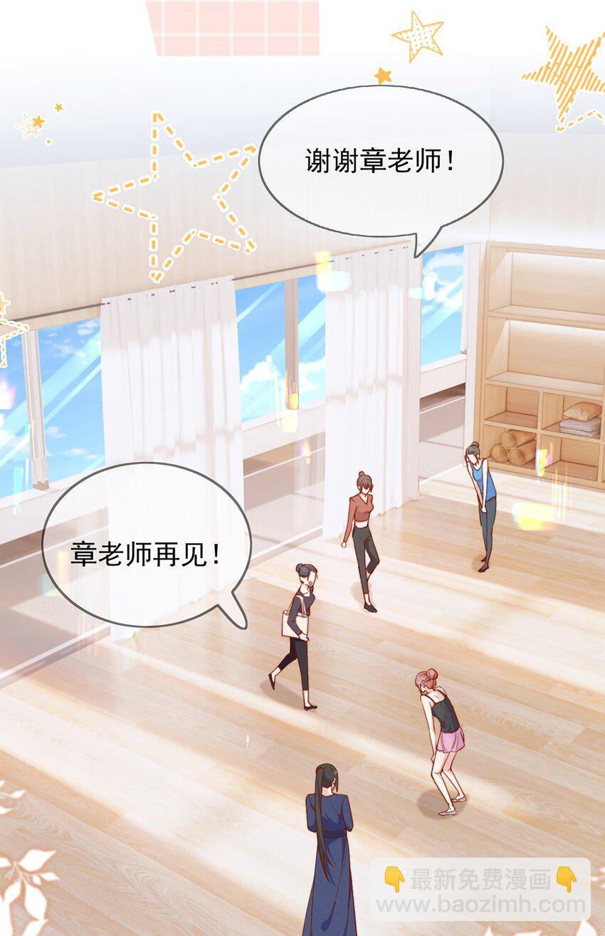 14 你看我像蕾丝吗12