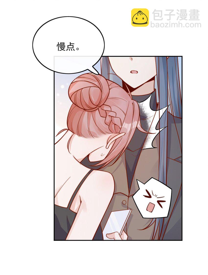 14 你看我像蕾丝吗30