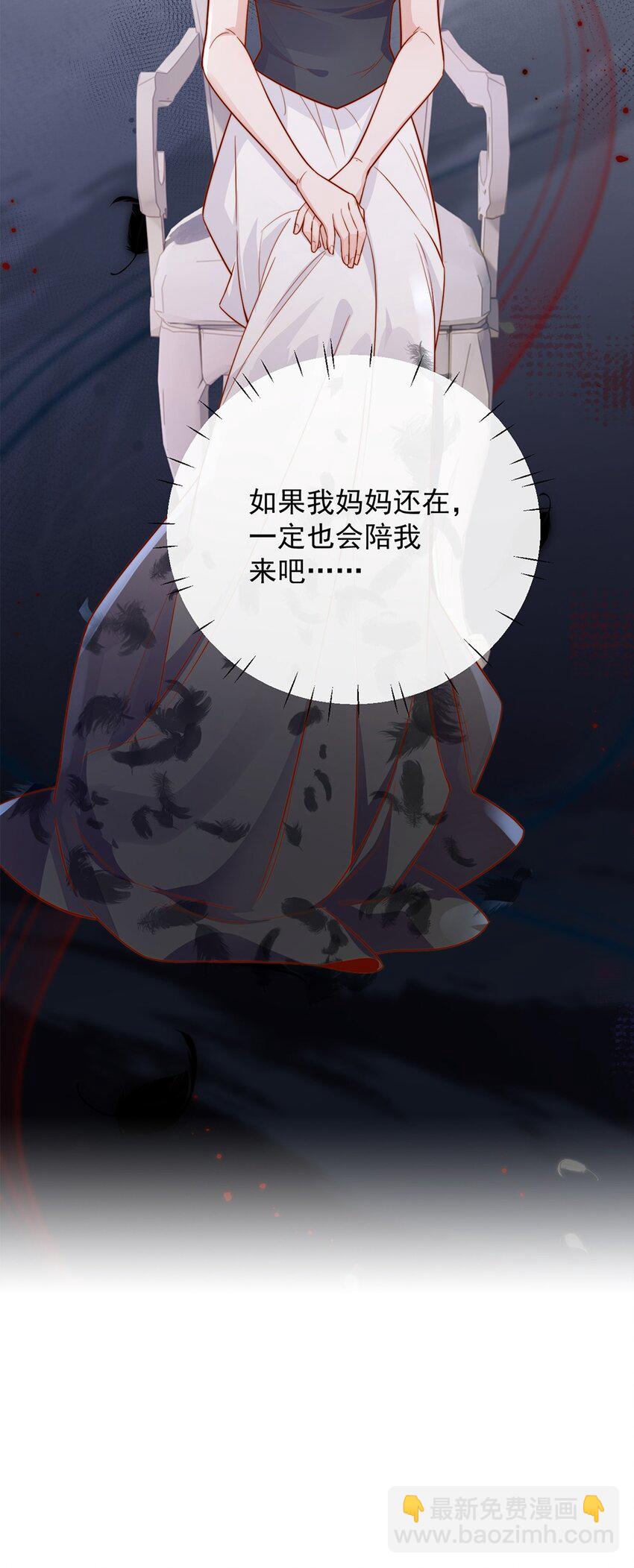 14 你看我像蕾丝吗40